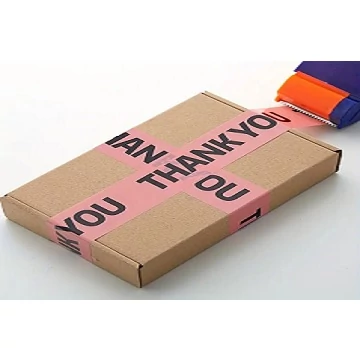 Personalised packaging