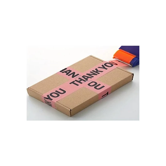 Ambalaje personalizate