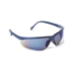 Obraz 1/2 - Safety sunglasses. Blue mirror lenses. Shade 3 (ISO12312-1) Adjustable sidearms.
