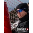 Imagine 2/2 - Safety sunglasses. Blue mirror lenses. Shade 3 (ISO12312-1) Adjustable sidearms.