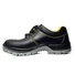 Picture 4/5 -SEVEN | Safety Shoes S1 composite kevlar
