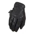 Kép 1/2 - Mechanix Original Vent Covert fekete kesztyű